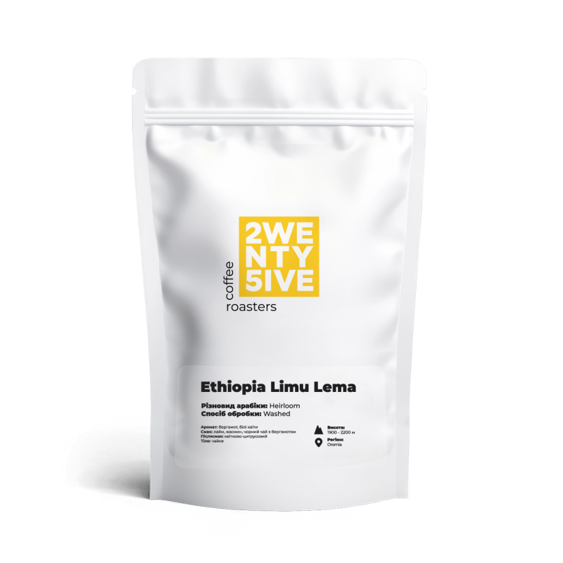 Arabica Coffee Beans Еthiopia Limu Lema 100g