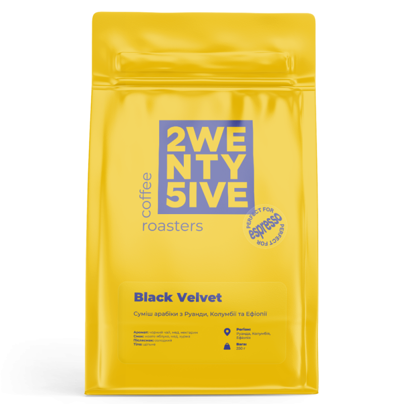 Кофе в зернах смесь арабик Black Velvet 250г