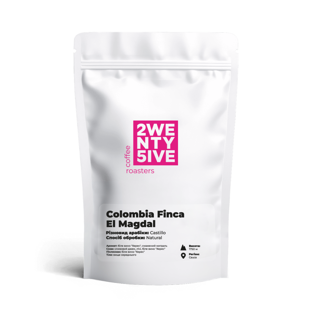 Arabica Coffee Beans Colombia Finca El Magdal 100g