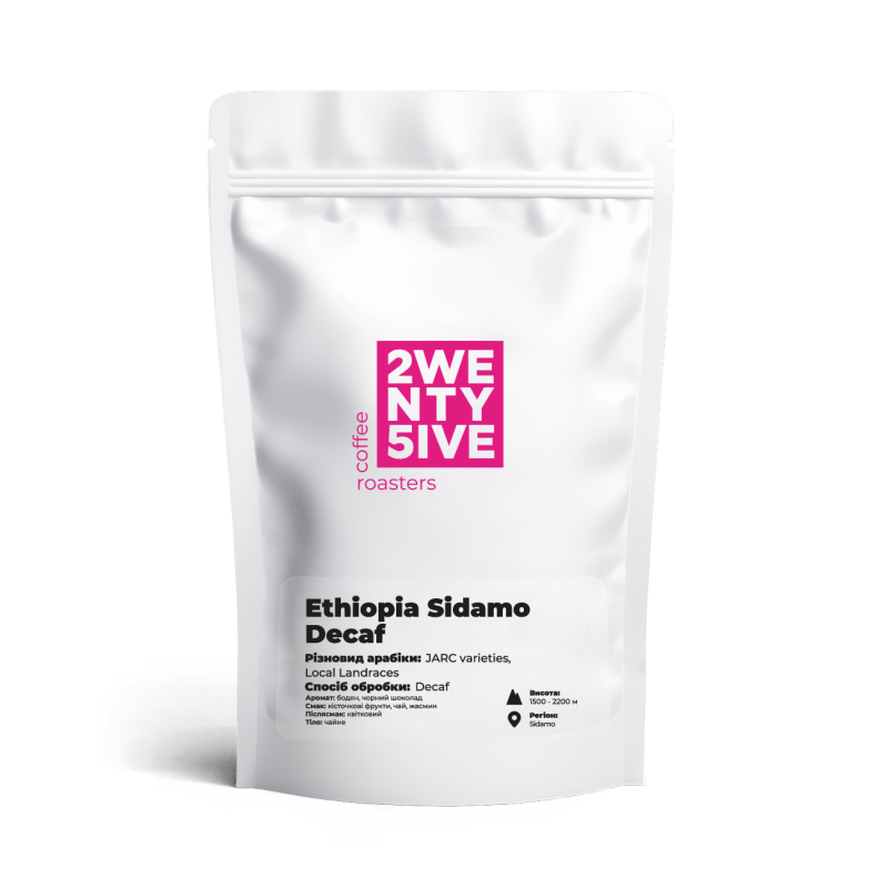 Arabica Coffee Beans Ethiopia Sidamo Decaf 100g