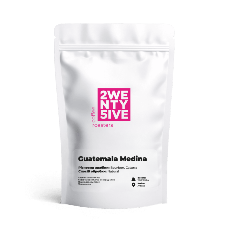 Arabica Coffee Beans Guatemala Medina 100g