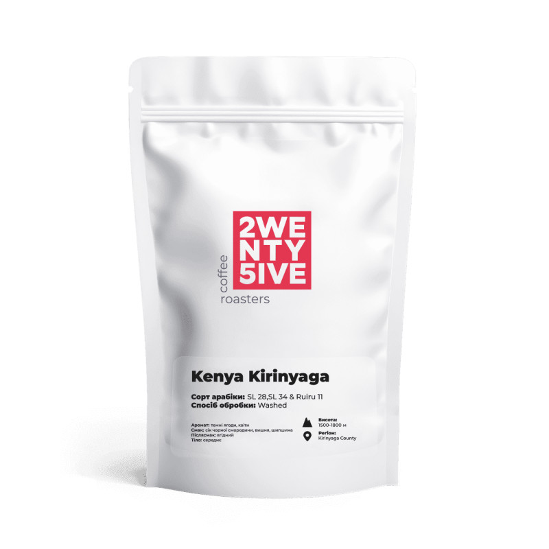 Кофе в зернах арабика Kenya Kirinyaga 100г