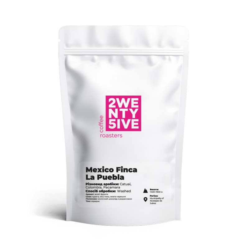 Arabica coffee beans Mexico Finca La Puebla 100g