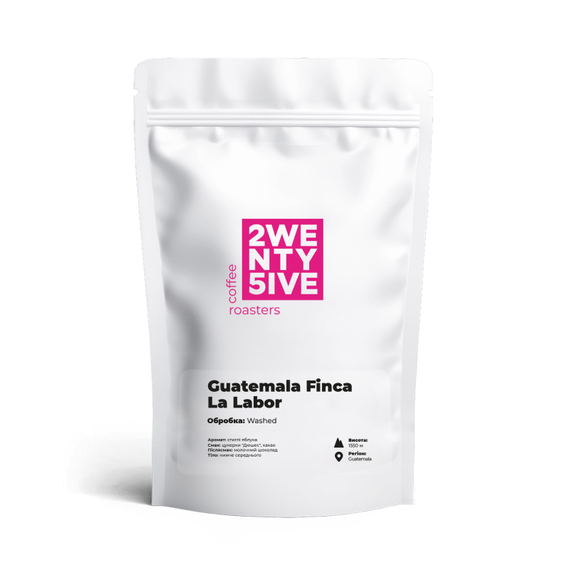 Кофе в зернах арабика Guatemala Finca La Labor 100г