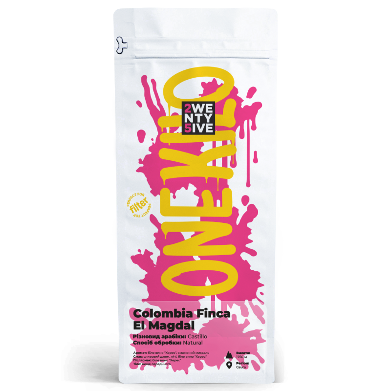 Arabica Coffee Beans Colombia Finca El Magdal 1kg