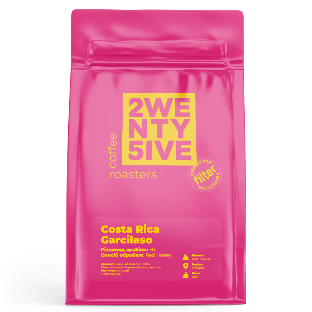 Arabica Coffee Costa Rica Garcilaso 200g