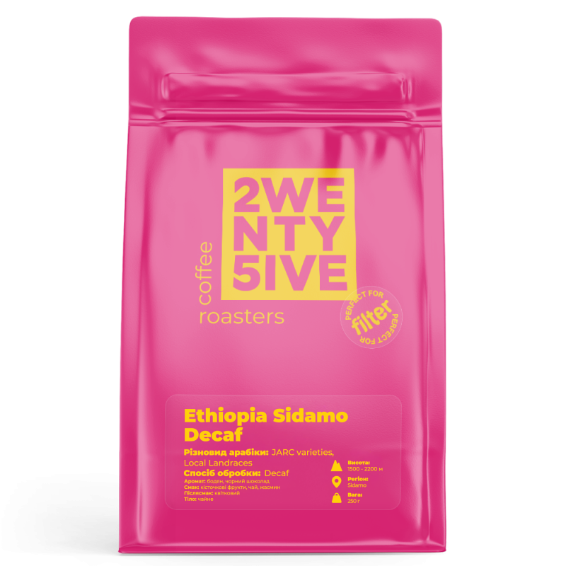 Arabica Coffee Beans Ethiopia Sidamo Decaf 250g