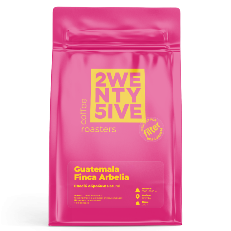 Arabica Coffee Beans Guatemala Finca Arbelia 250g