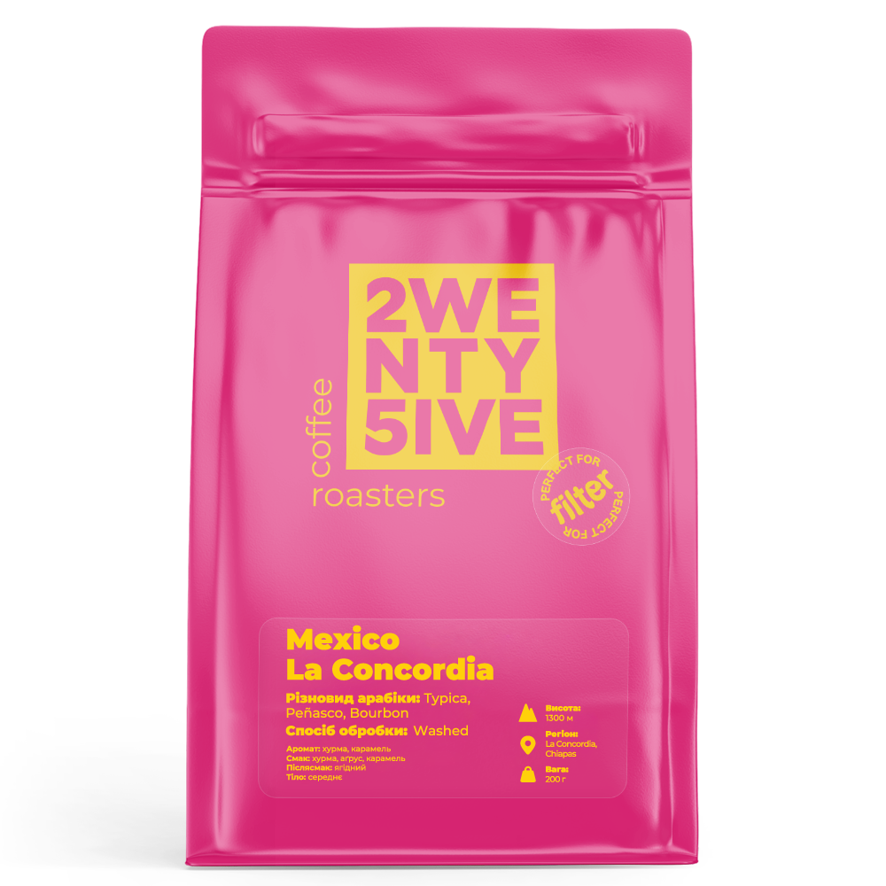 Кава в зернах арабіка Mexico La Concordia 200г