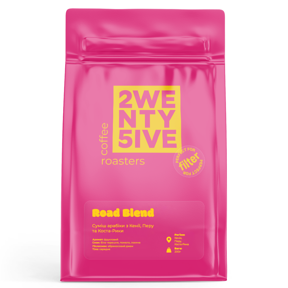 Кава в зернах суміш арабік Road Blend 250г