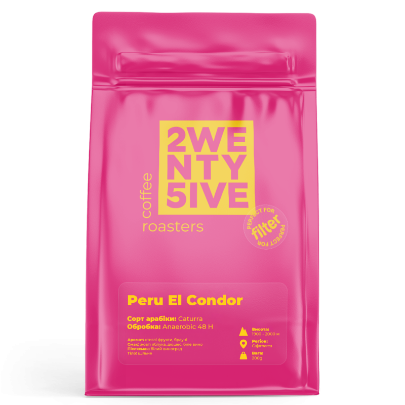 Coffee Beans Arabica Peru El Condor 200g