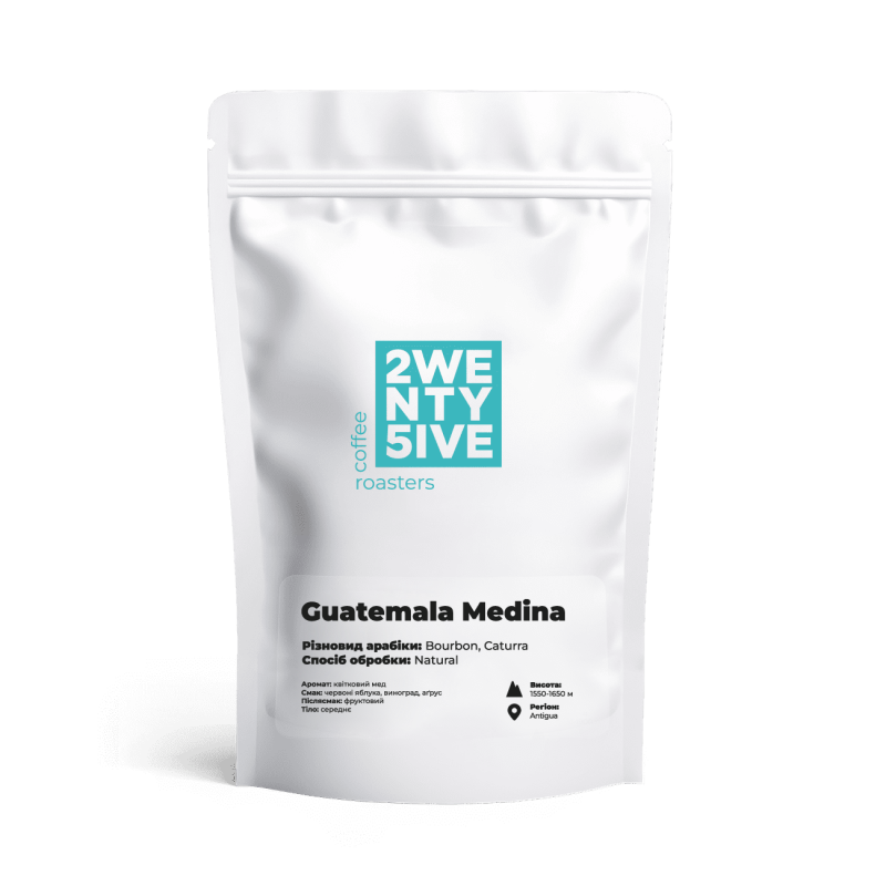 Arabica Coffee Beans Guatemala Medina 100g