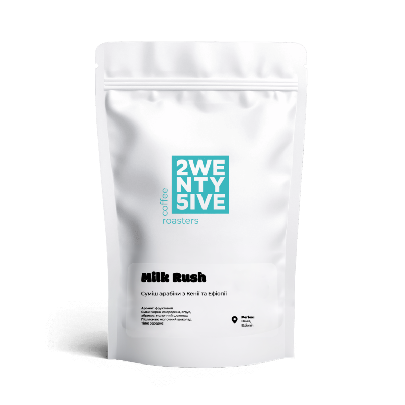 Кава в зернах суміш арабік Milk Rush 100г