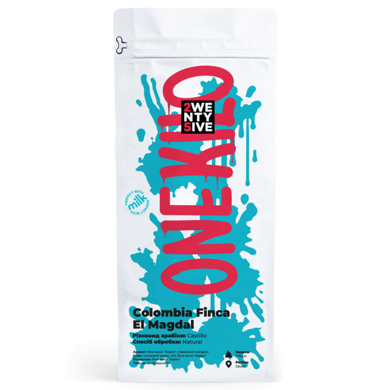 Arabica Coffee Beans Colombia Finca El Magdal 1kg