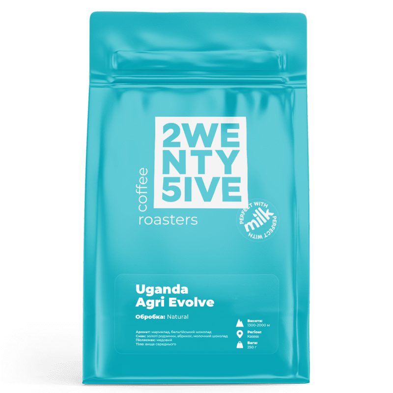 Кава в зернах арабіка Uganda Agri Evolve 250г