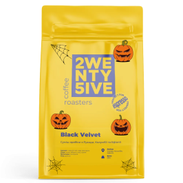 Кофе в зернах смесь арабик Black Velvet 250г