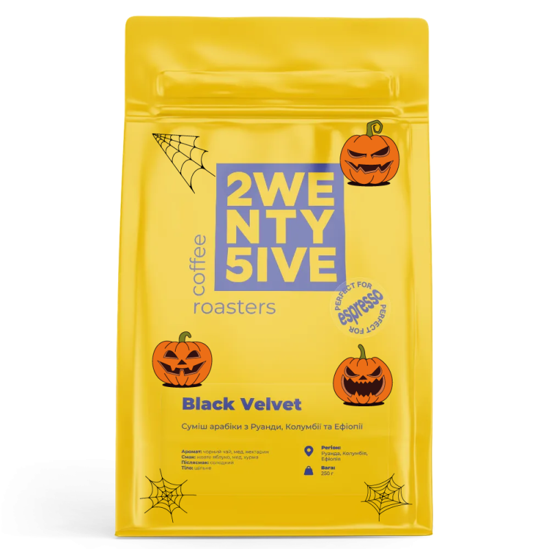 Arabica Blend Coffee Beans Black Velvet 250g