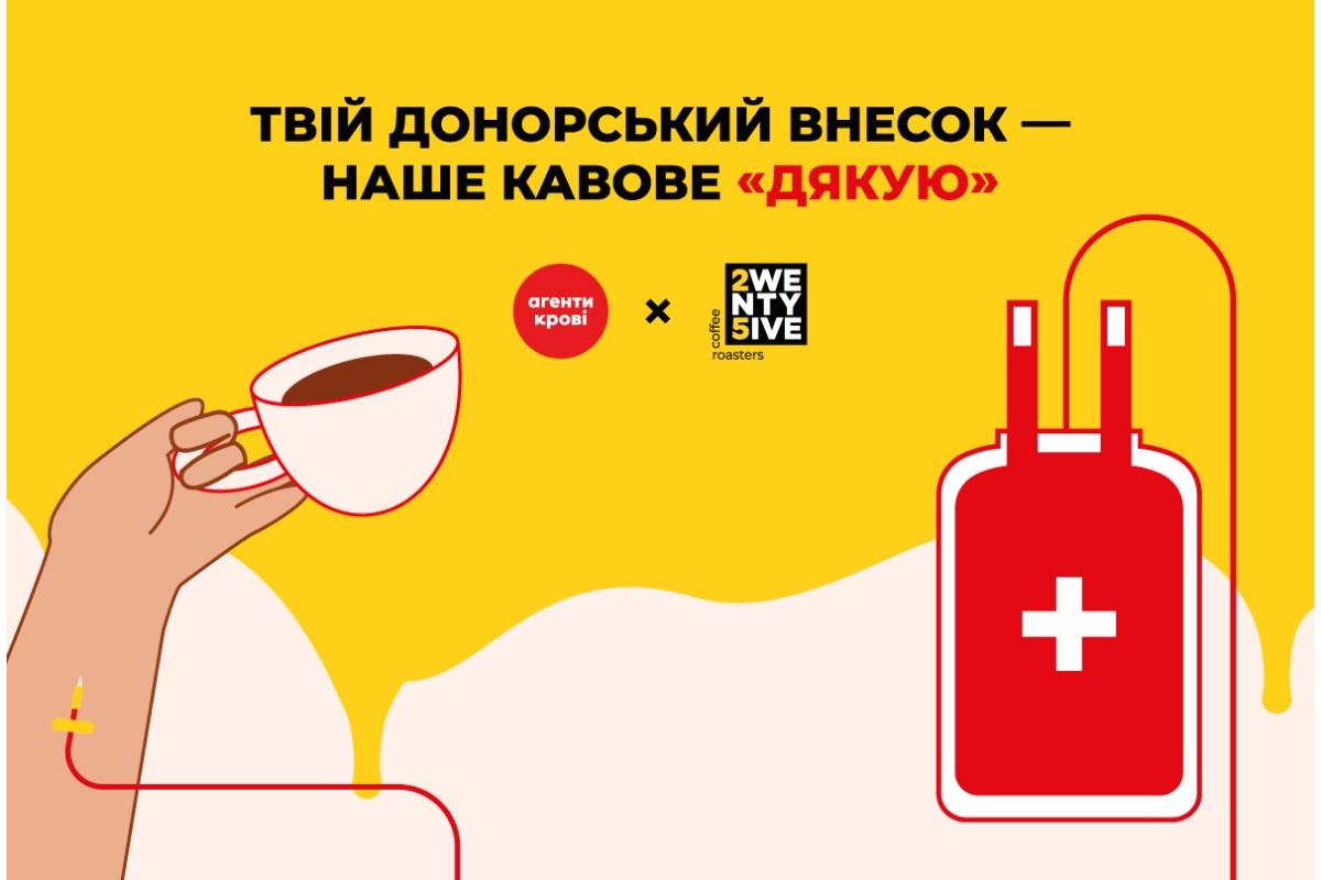 Not all heroes wear capes, but they all drink drips: 25 Coffee Roasters thanks blood donors