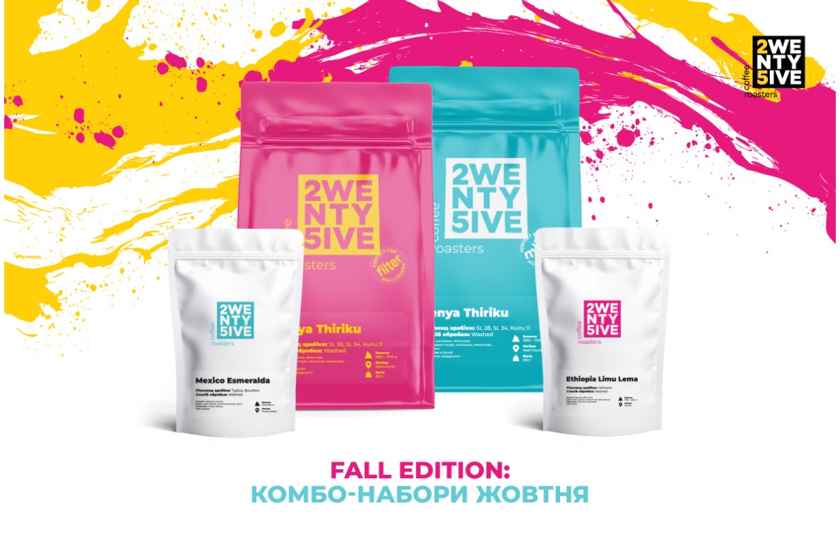 Hello, October: October combo sets based on