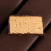 Протеиновый батончик Hazelnut + Choco
