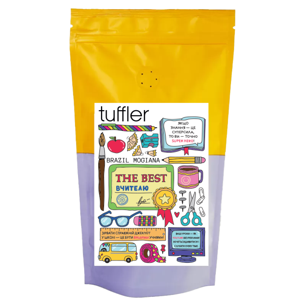 Arabica coffee beans "The best teacher"