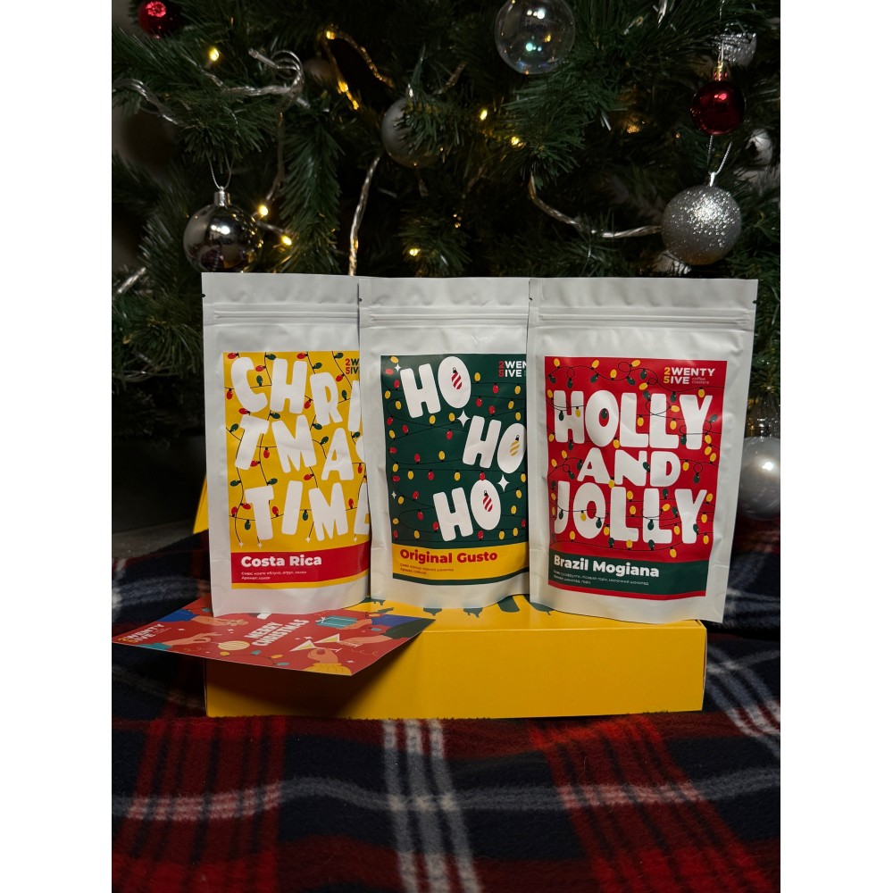 Дегустационный набор Commercial coffee