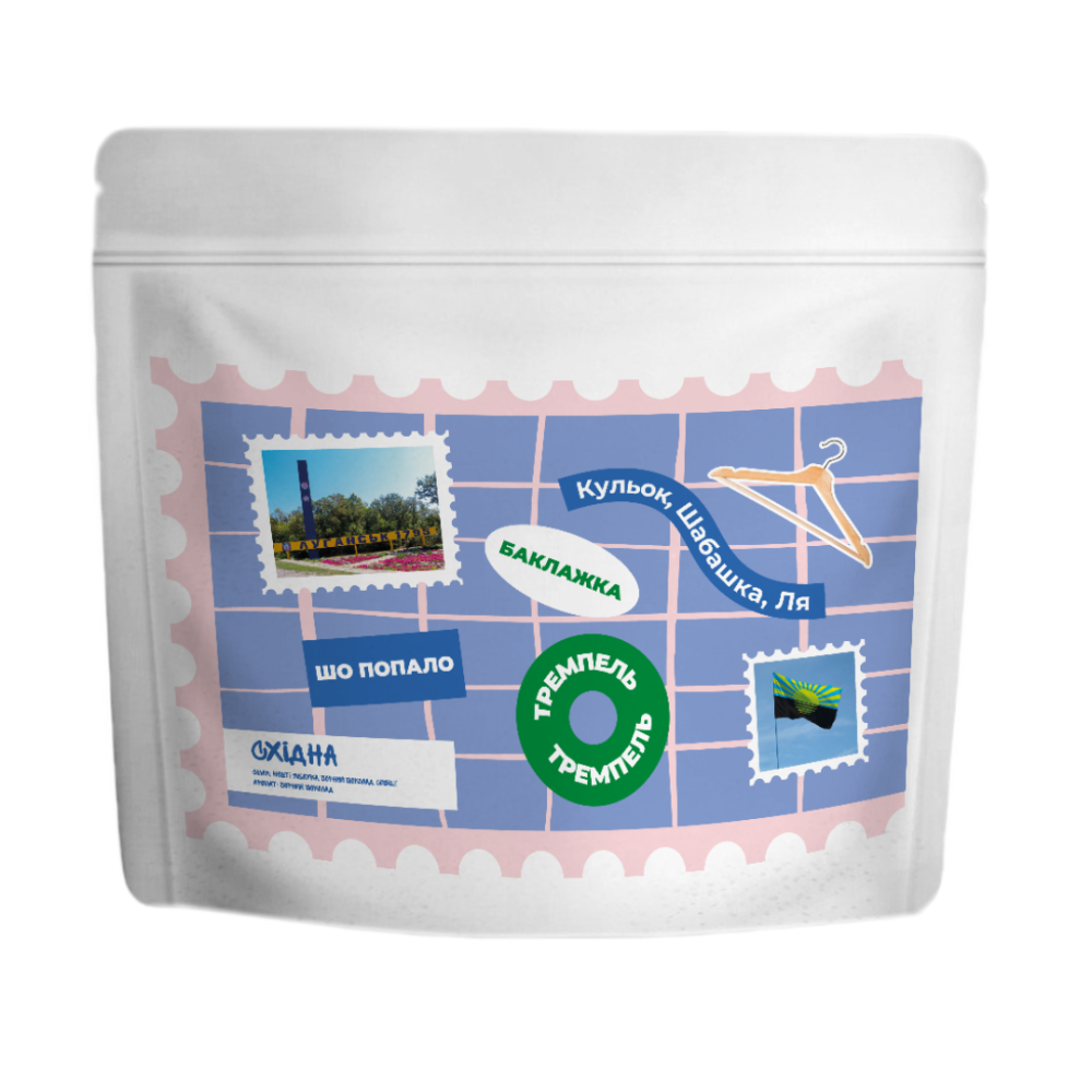 Комбо «Восточное»