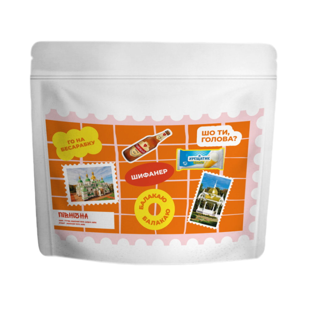 Комбо «Північне»