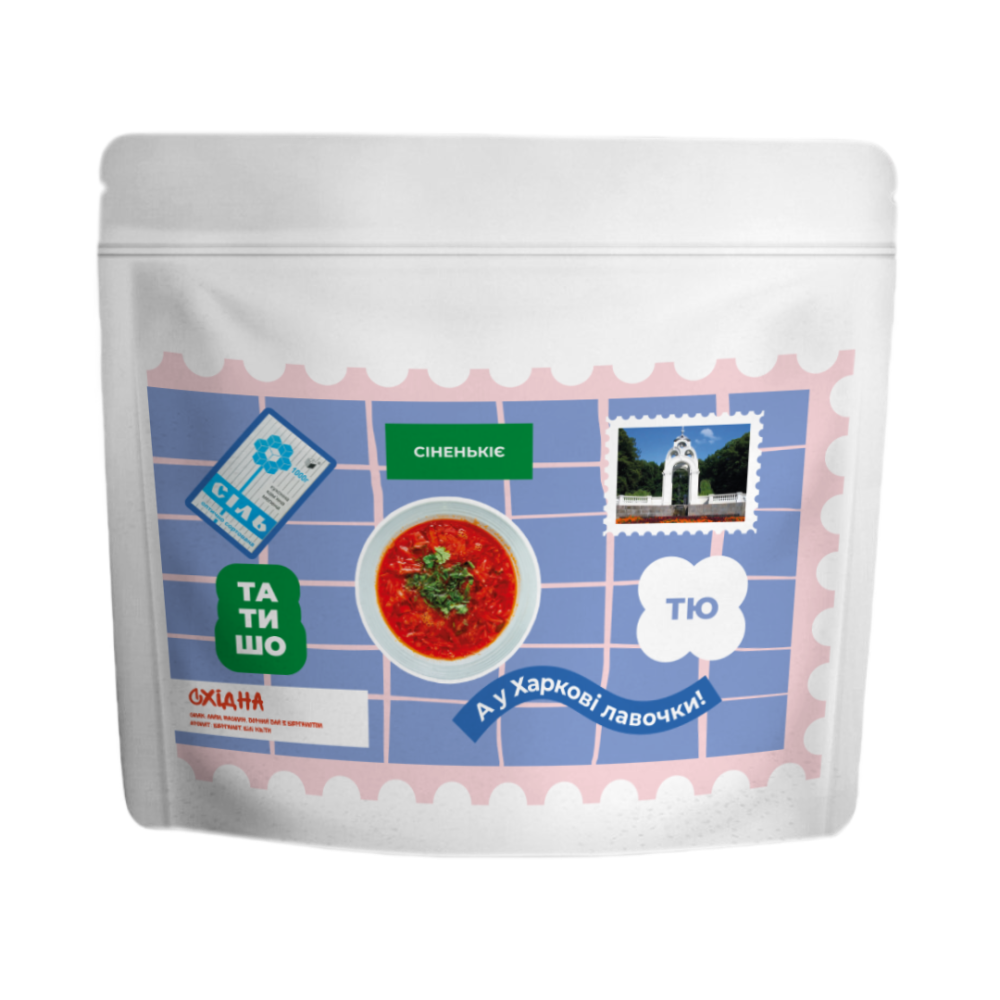 Комбо «Восточное»